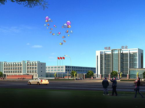 Ming tong south rendering